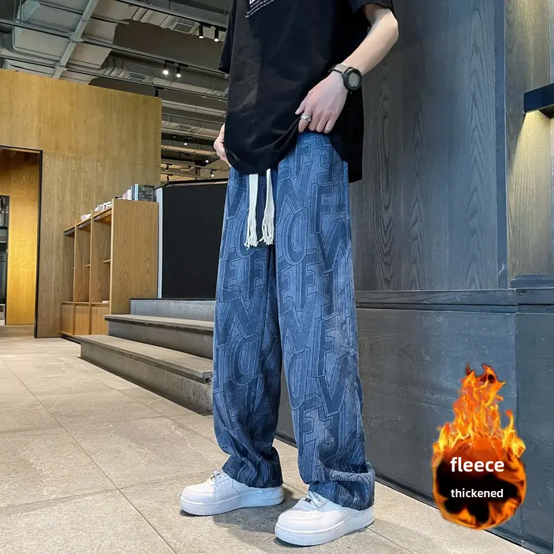 Men's Harajuku Style Wide Leg Pants with Print & Drawstring Waist
