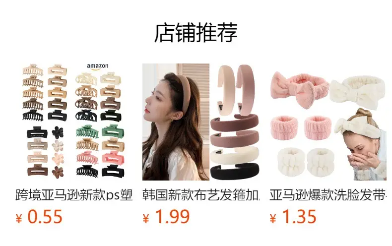 Guanyang Alloy Tulip Hair Clip with Pearl & Green Accents — feature 1