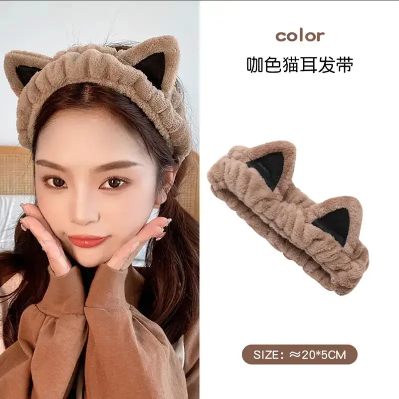Korean Cat Ears Plush Headband for Girls Women — feature 3