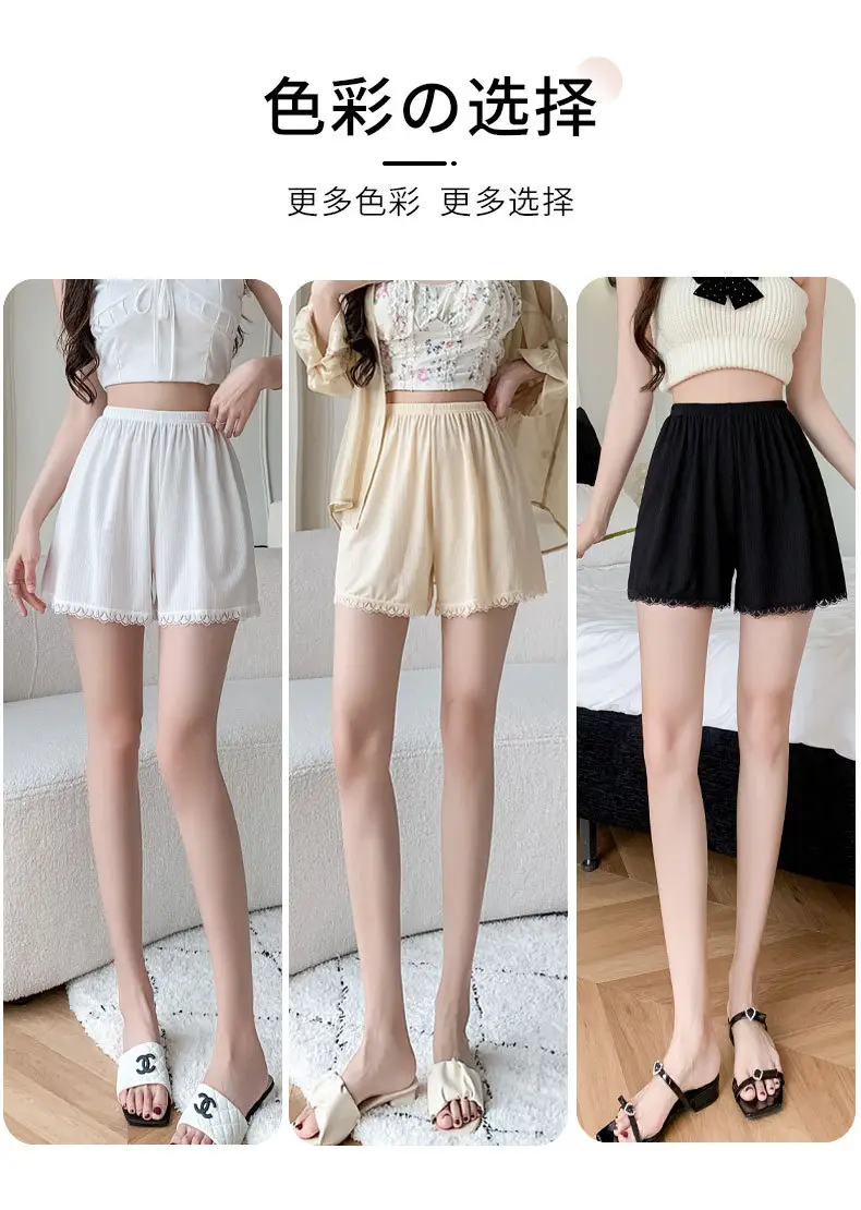 Women's Lace Shorts Cream Anti-Curl Summer Wear — feature 10
