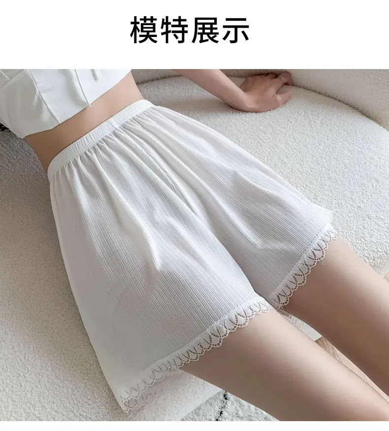Women's Lace Shorts Cream Anti-Curl Summer Wear — feature 11