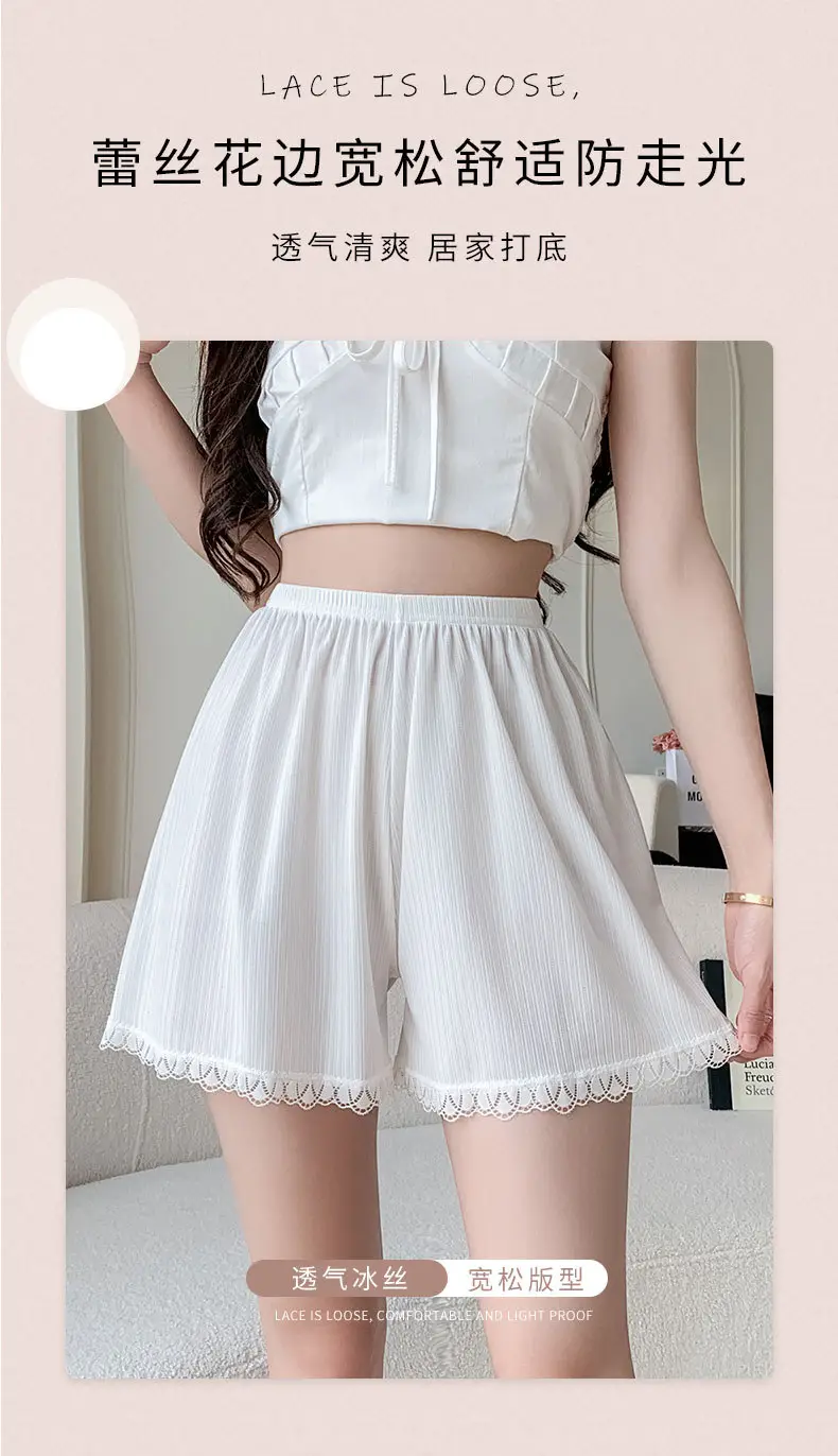 Women's Lace Shorts Cream Anti-Curl Summer Wear — feature 3