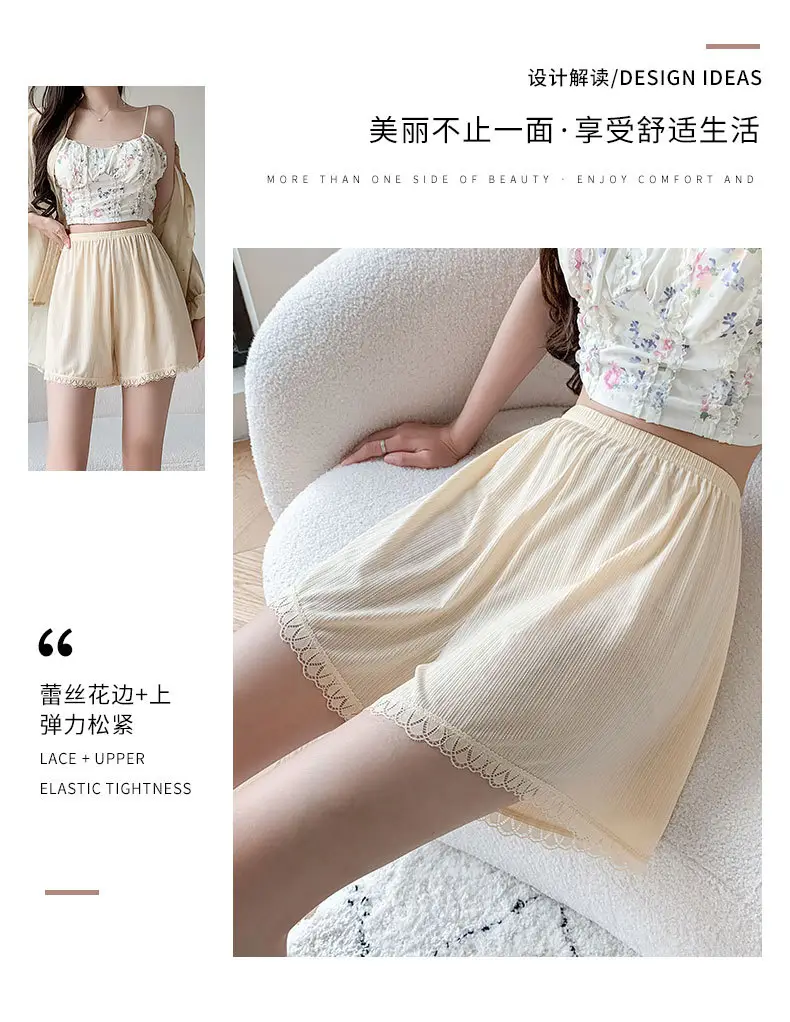 Women's Lace Shorts Cream Anti-Curl Summer Wear — feature 4