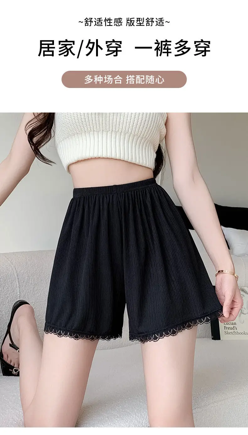 Women's Lace Shorts Cream Anti-Curl Summer Wear — feature 5