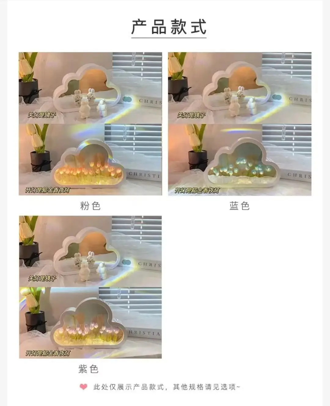 LED Cloud Mirrors Nightlight Decor for Home — feature 7