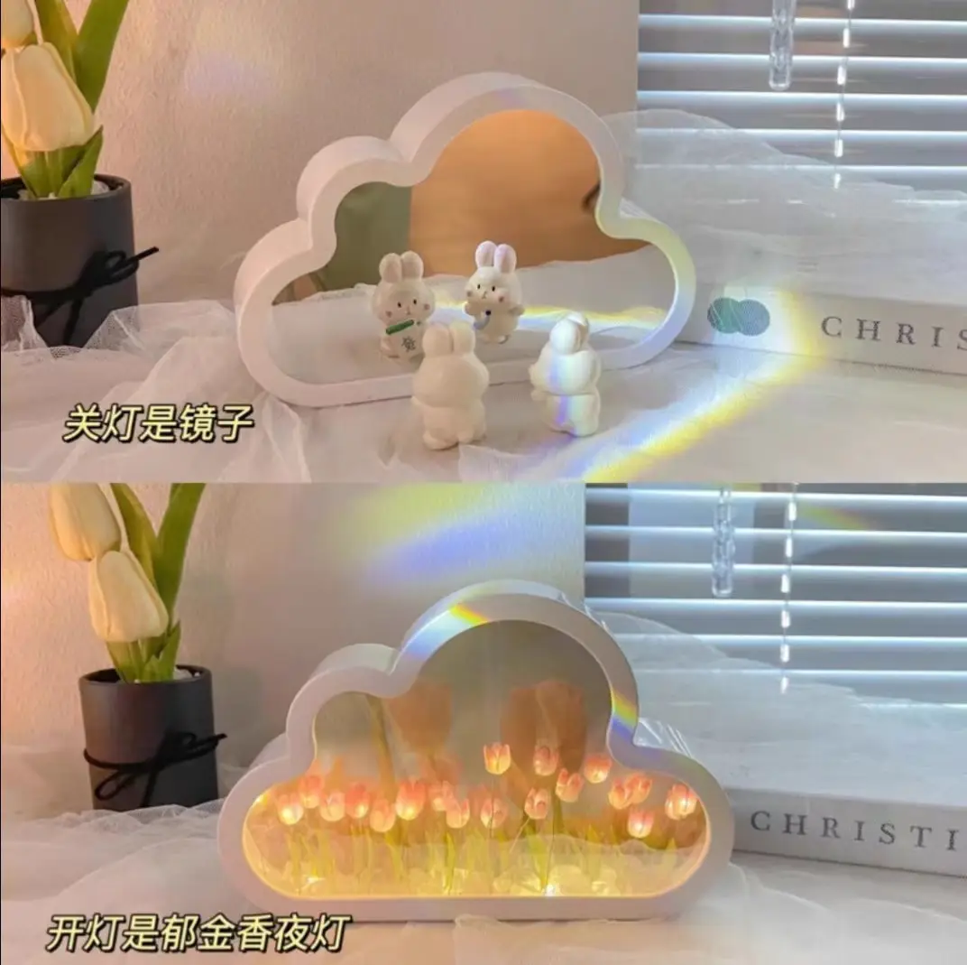 20 pink clouds tulip night light material bag [conventional]]