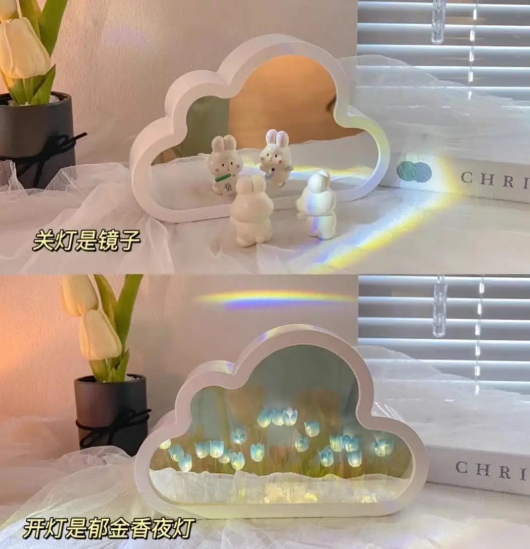 20 blue clouds Tulip night light material bag [conventional] gift bag