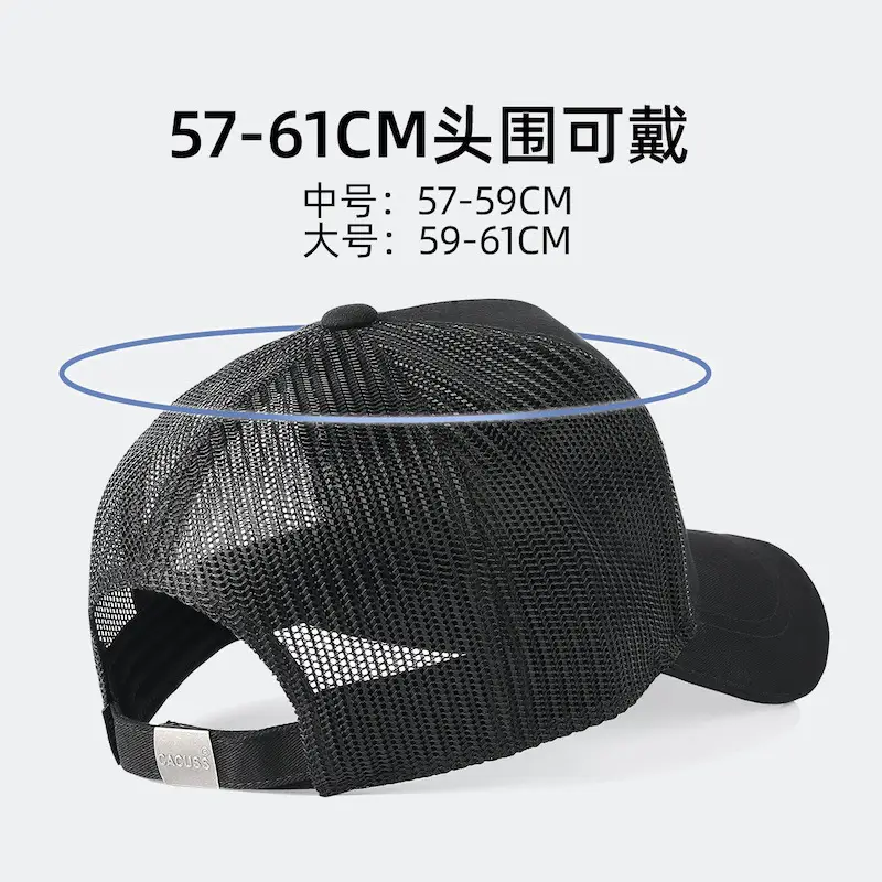 Men's Black Crested Mesh Baseball Cap Summer Wear - Image 5