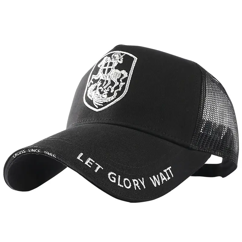 Men's Black Crested Mesh Baseball Cap Summer Wear - Image 2