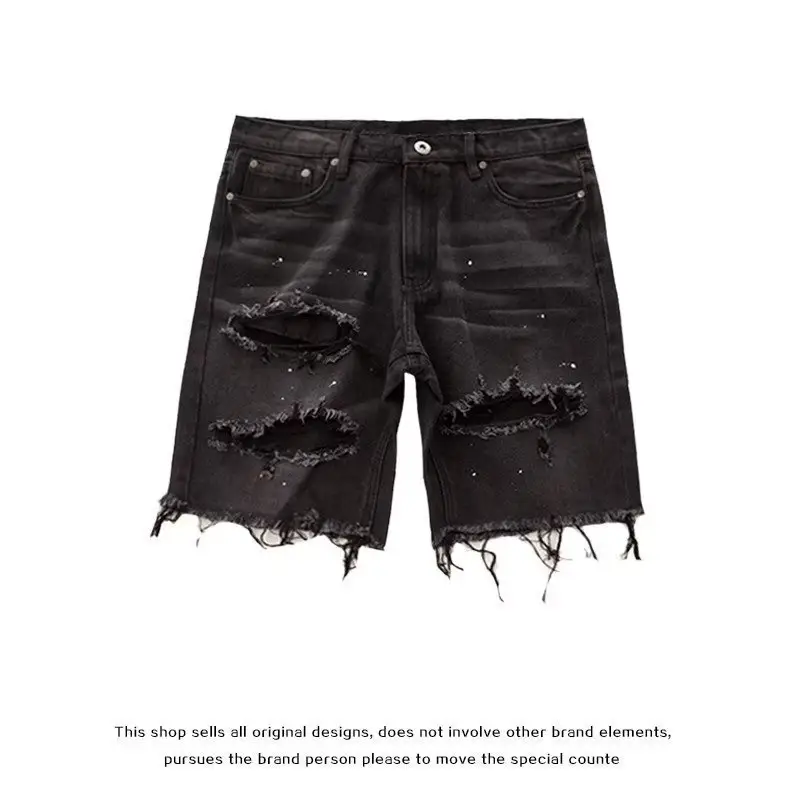 New Ins Slim Fit Lazy Pants Jeans Youth Popular Summer Men's Art Trend - Image 4