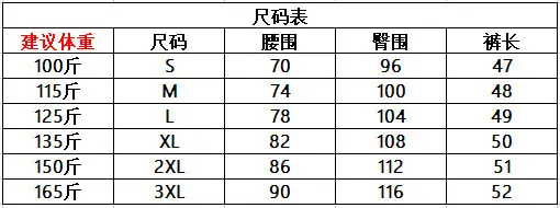 New Ins Slim Fit Lazy Pants Jeans Youth Popular Summer Men's Art Trend — feature 1
