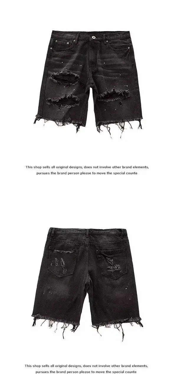 New Ins Slim Fit Lazy Pants Jeans Youth Popular Summer Men's Art Trend — feature 2