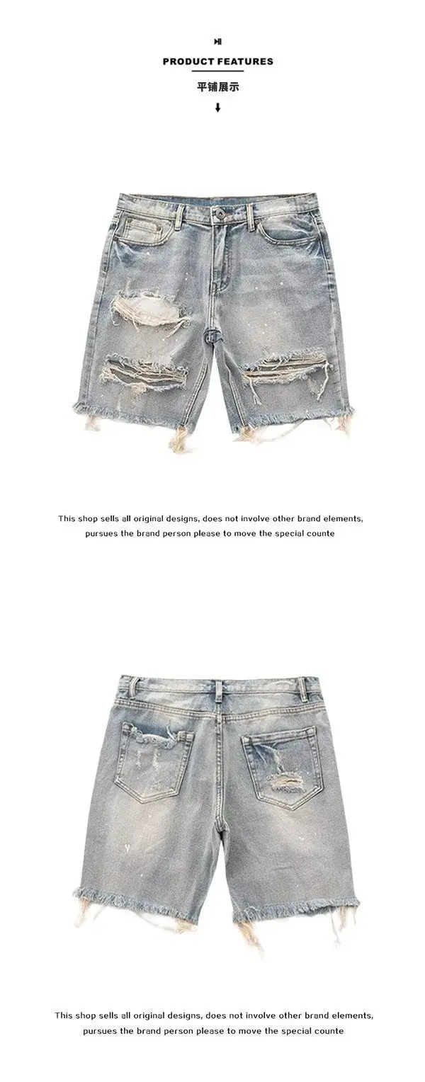 New Ins Slim Fit Lazy Pants Jeans Youth Popular Summer Men's Art Trend — feature 3