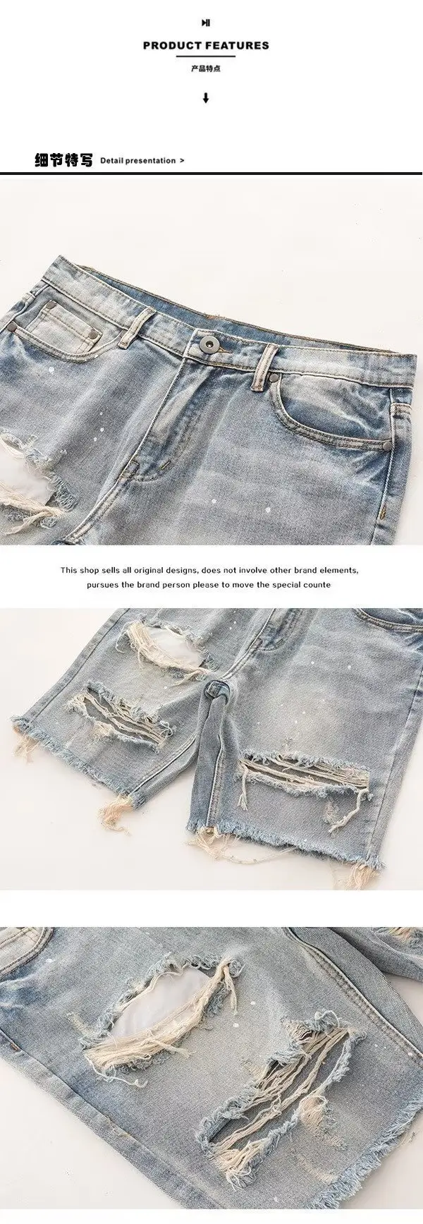 New Ins Slim Fit Lazy Pants Jeans Youth Popular Summer Men's Art Trend — feature 4