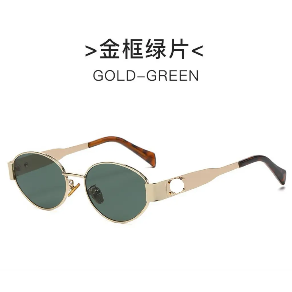 Silver Black Cat Eye Sunglasses for Women