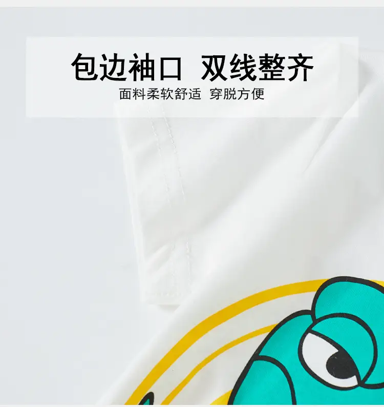 Boys Cotton Cartoon T-Shirt Blue White Summer Set — feature 10