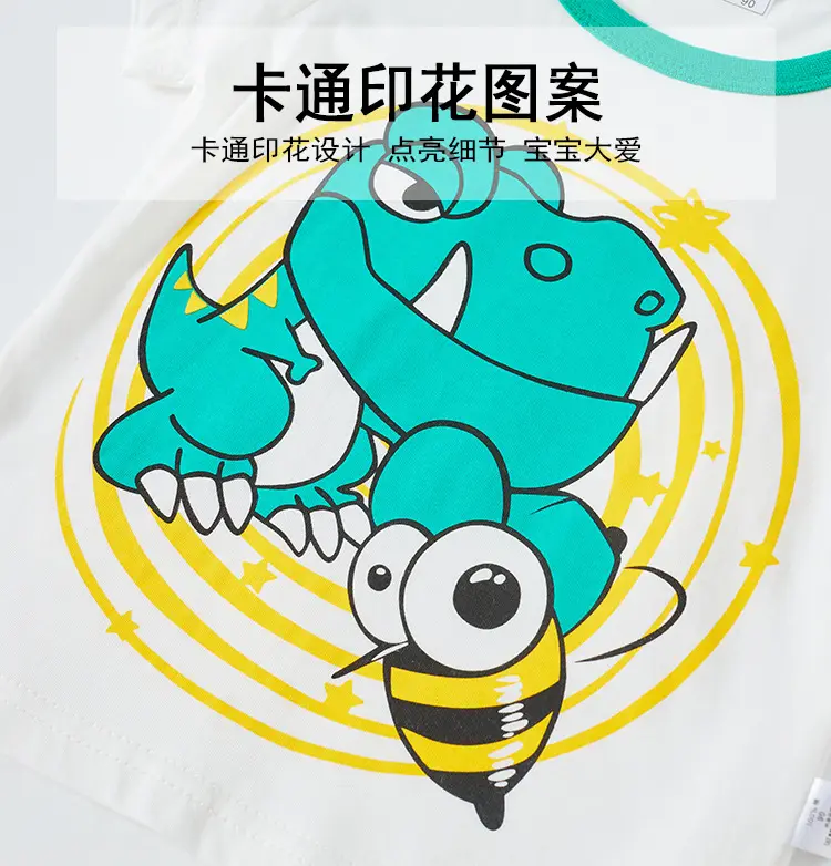 Boys Cotton Cartoon T-Shirt Blue White Summer Set — feature 8