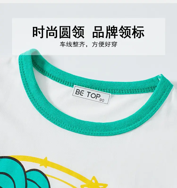 Boys Cotton Cartoon T-Shirt Blue White Summer Set — feature 9