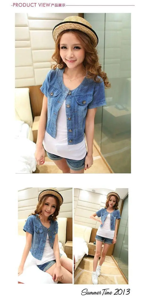 Sweet Denim Short Sleeve Coat for Women — feature 10