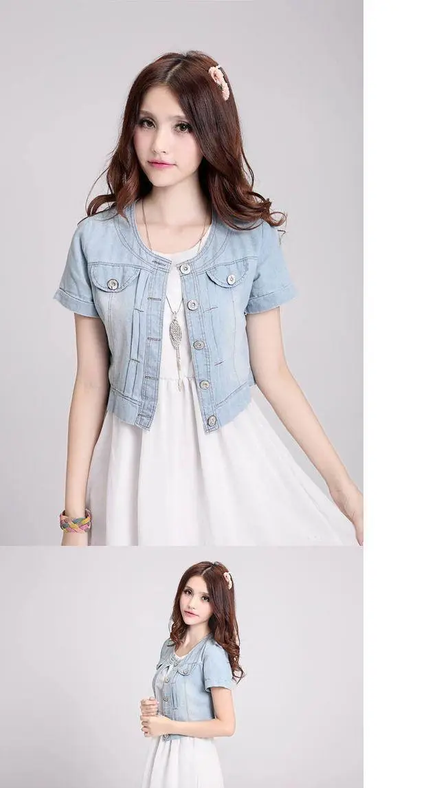 Sweet Denim Short Sleeve Coat for Women — feature 3