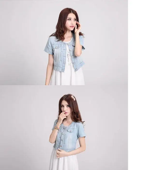Sweet Denim Short Sleeve Coat for Women — feature 4