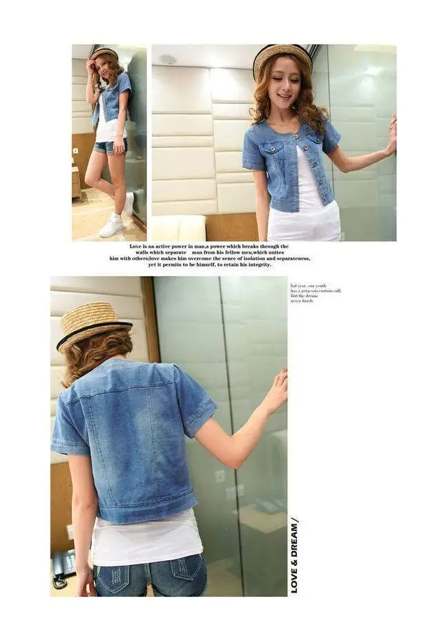 Sweet Denim Short Sleeve Coat for Women — feature 9