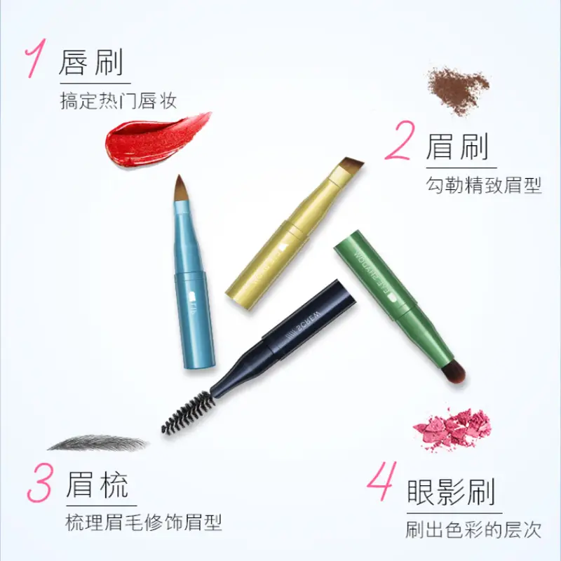Four-In-One Makeup Brush Set for Long-Lasting Use - Image 4