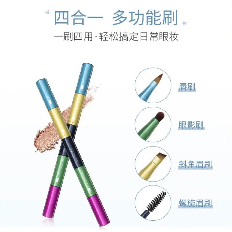 Four-In-One Makeup Brush Set for Long-Lasting Use - Image 5