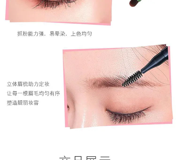 Four-In-One Makeup Brush Set for Long-Lasting Use — feature 11