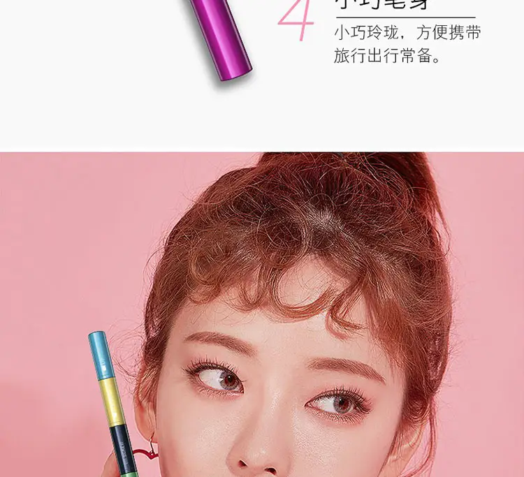 Four-In-One Makeup Brush Set for Long-Lasting Use — feature 5