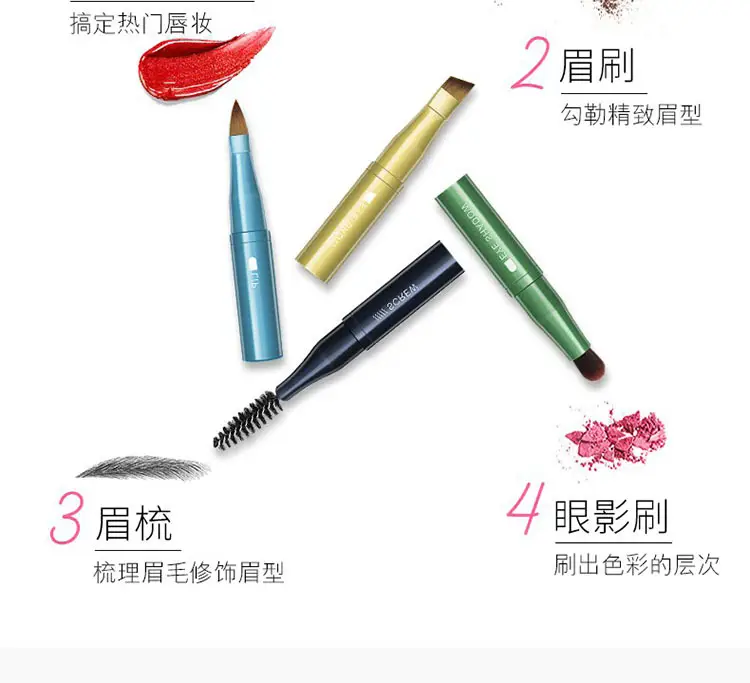 Four-In-One Makeup Brush Set for Long-Lasting Use — feature 7