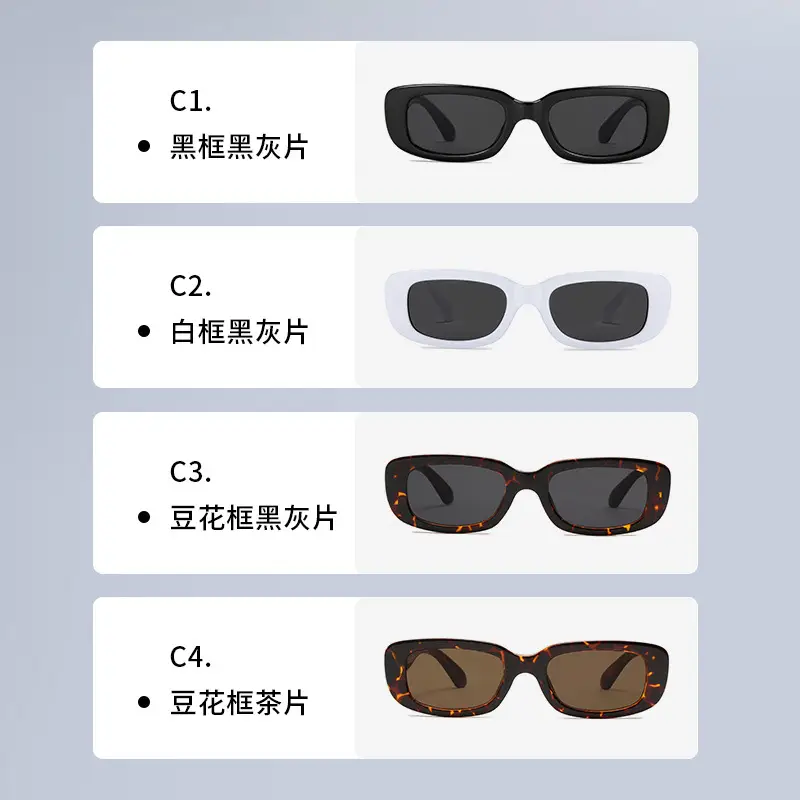 White Square Cat Eye Anti-UV Sunglasses 2023