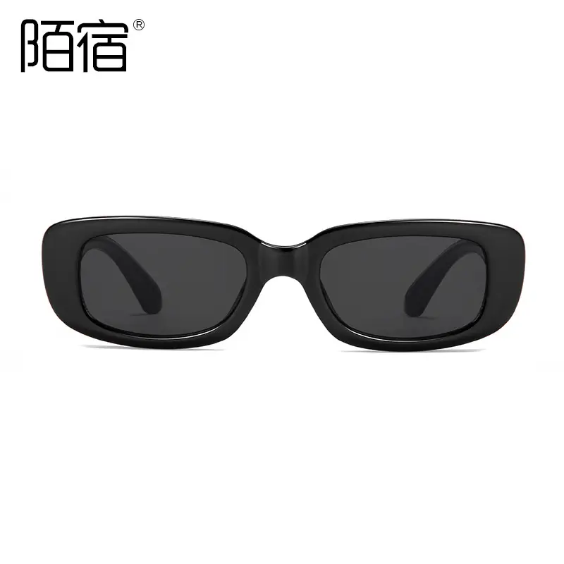 White Square Cat Eye Anti-UV Sunglasses 2023