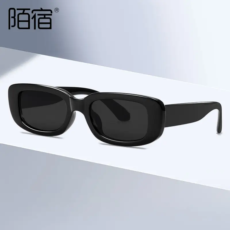 White Square Cat Eye Anti-UV Sunglasses 2023