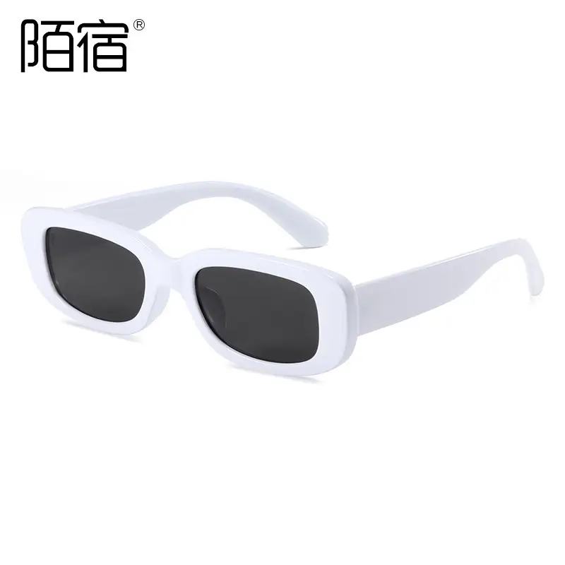 White Square Cat Eye Anti-UV Sunglasses 2023