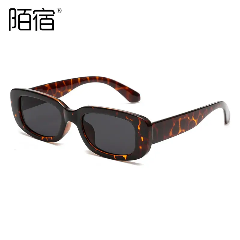 White Square Cat Eye Anti-UV Sunglasses 2023