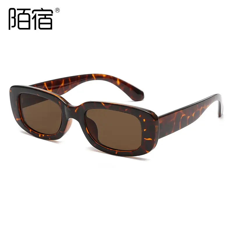 White Square Cat Eye Anti-UV Sunglasses 2023