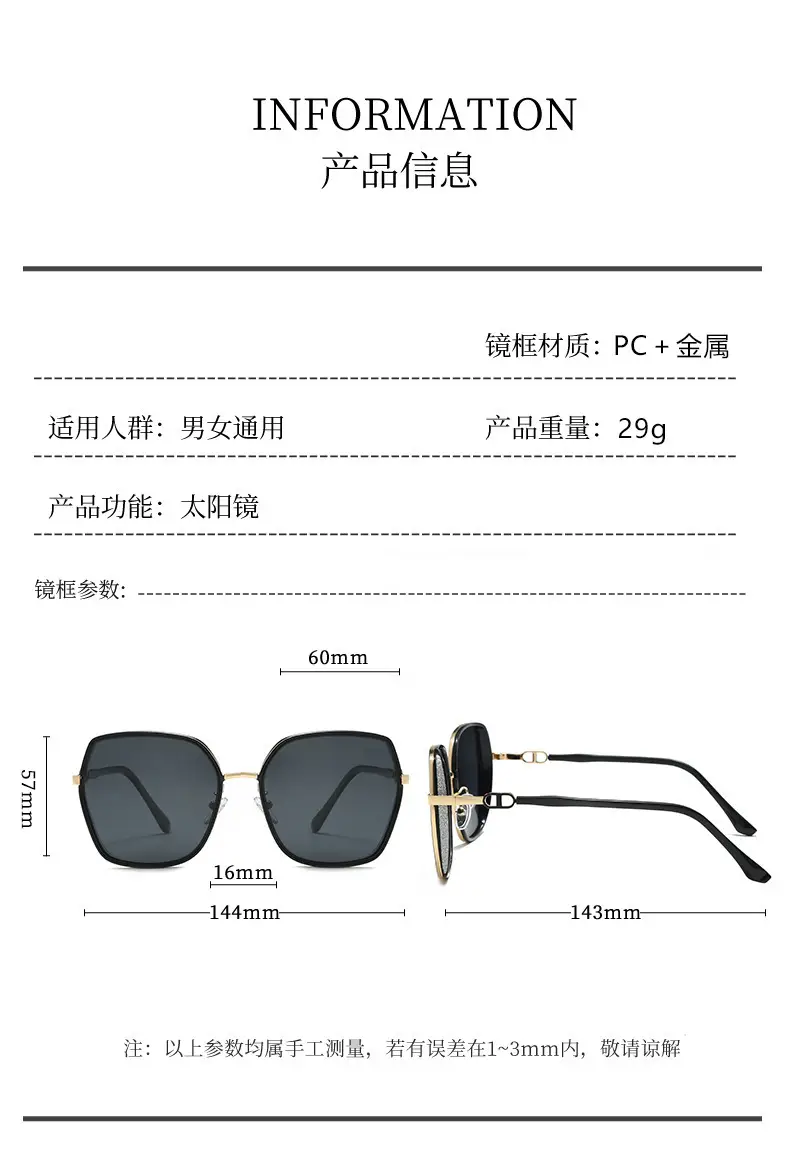 Women's UV400 Sunglasses with Gold Frame — feature 17