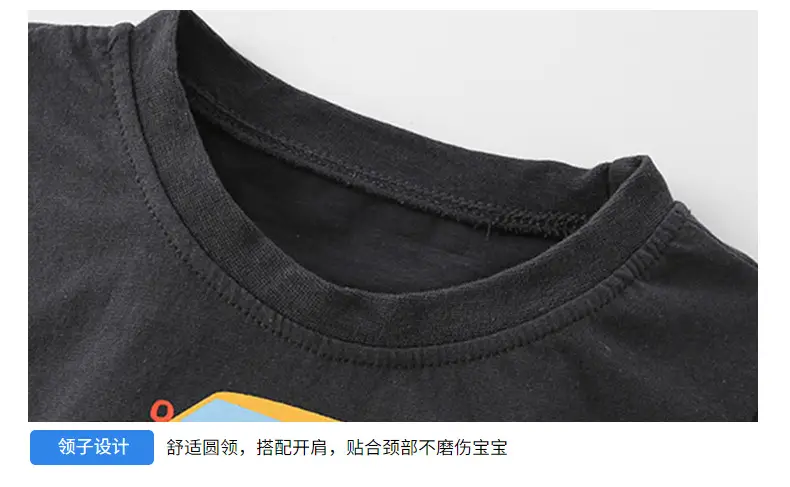 Kids Cotton T-Shirt Black Cartoon Car Round Neck — feature 38