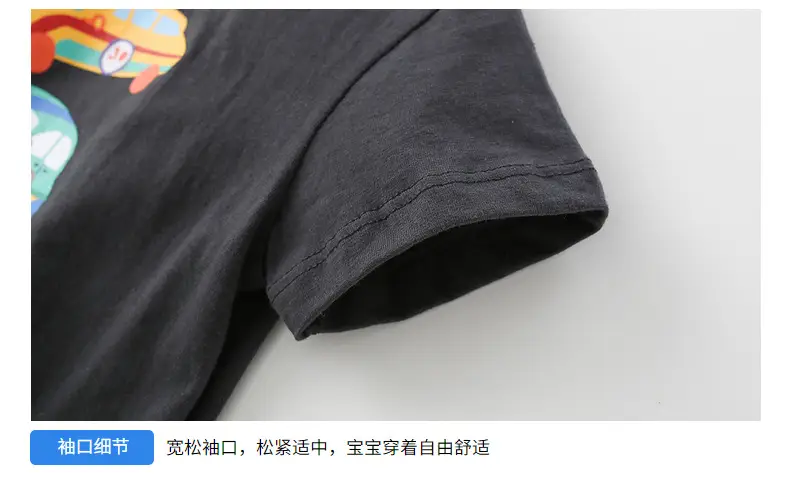 Kids Cotton T-Shirt Black Cartoon Car Round Neck — feature 39