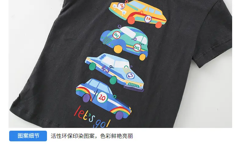 Kids Cotton T-Shirt Black Cartoon Car Round Neck — feature 40