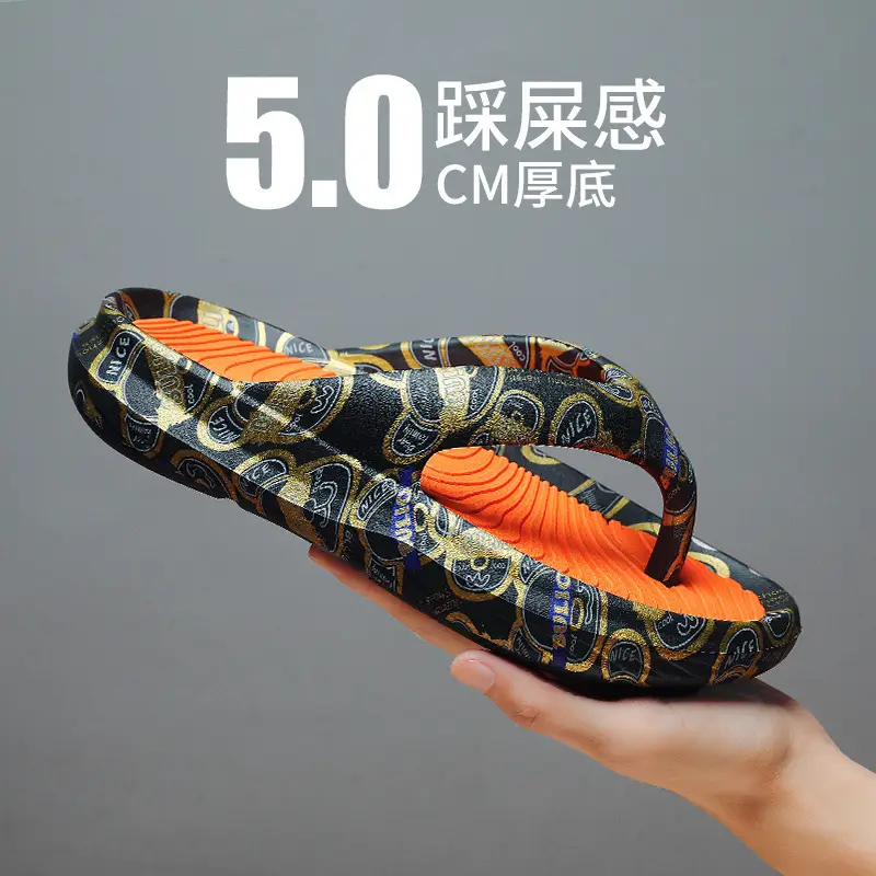 Men's Trendy Slip-On Beach Flip-Flops Thick Soled