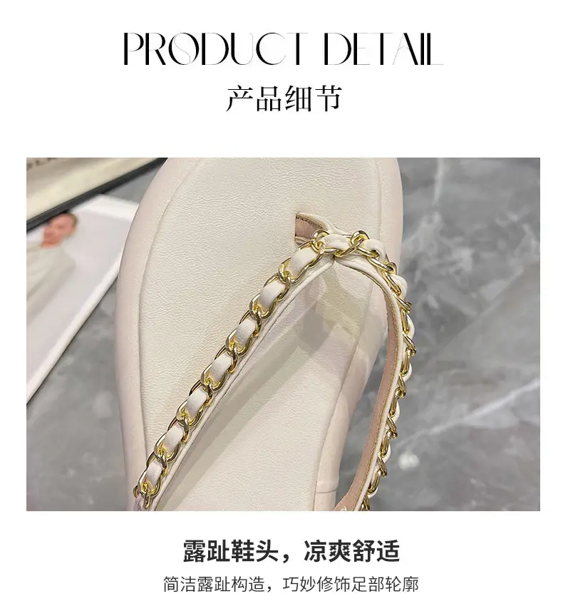 Black Korean-style Chain Flip Flops for Women β feature 4
