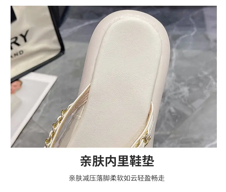Black Korean-style Chain Flip Flops for Women β feature 5