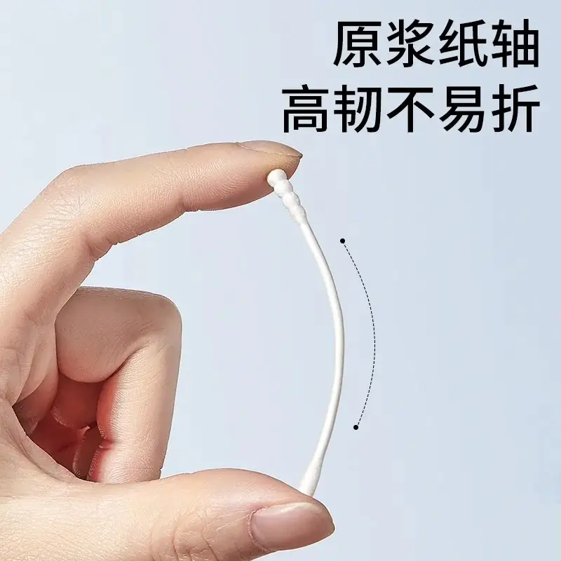 Baby Cotton Swabs for Nose & Ear Use - Image 6