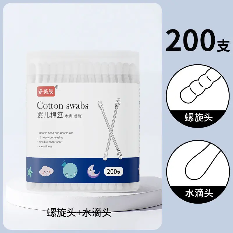 Baby Cotton Swabs for Nose & Ear Use - Image 2