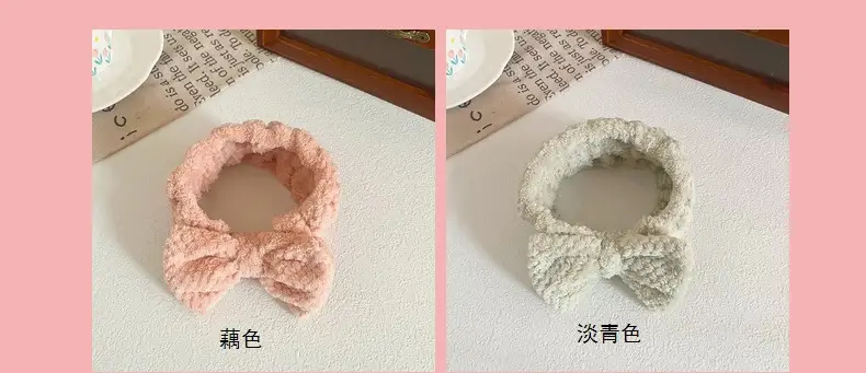 Pink Bow Headband for Women Soft Plush Hair Accessory — feature 12