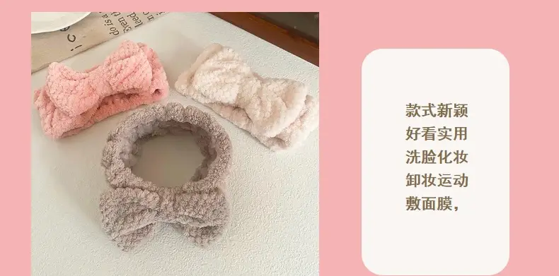 Pink Bow Headband for Women Soft Plush Hair Accessory — feature 16