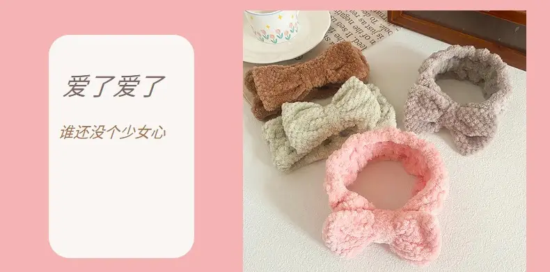 Pink Bow Headband for Women Soft Plush Hair Accessory — feature 17