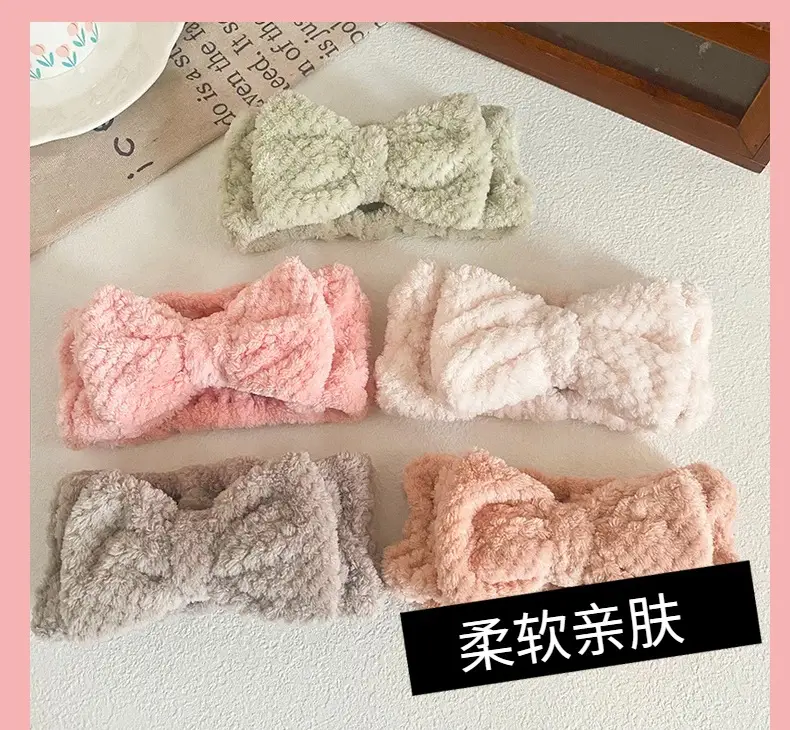 Pink Bow Headband for Women Soft Plush Hair Accessory — feature 20